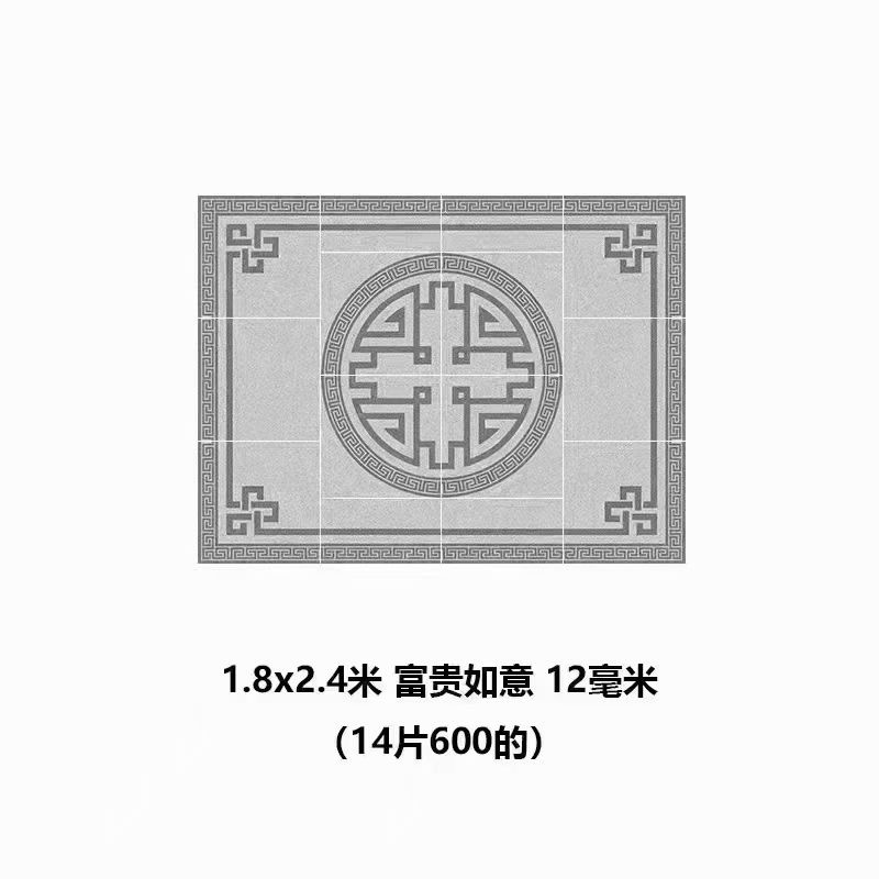 60?1.2拼花系列